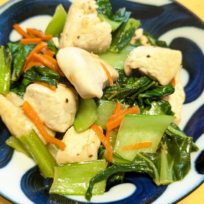 チンゲン菜と鶏むね肉のマヨ炒め